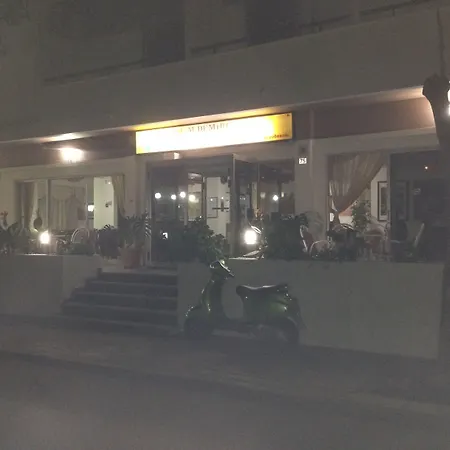 Phaethon 2* 코스 타운